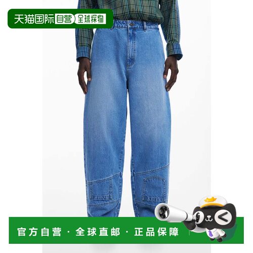 日本直邮Desigual 牛仔气球口袋下部 蓝色