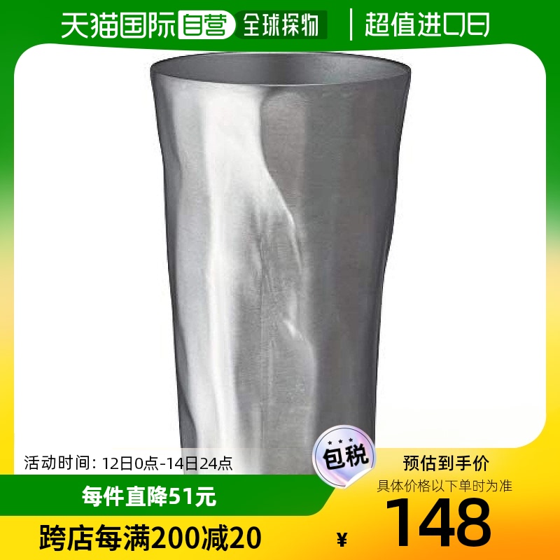 【日本直邮】Doshisha杯子不锈钢制手握风格 420ml哑光 DSH-4