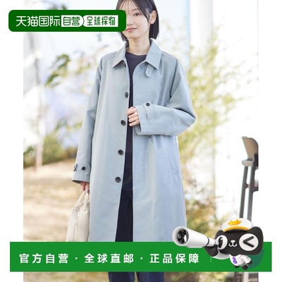 1h可退 日本直邮Dessin 男装 宽松版型单排扣堑壕风外套 S3895101