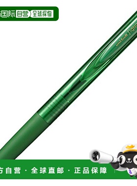 【日本直邮】Mitsubishi三菱笔圆珠笔SIGNO系列RT10.5绿色10支装