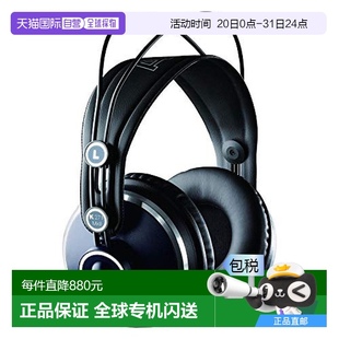 Y3带原装 MKII AKG专业密封型监听耳机K271 贴纸 日本直邮
