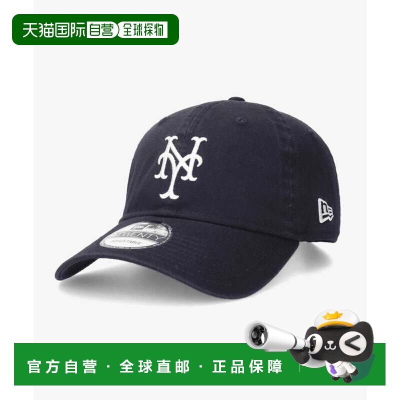 日本直邮NEW ERA 棒球帽 道奇队大联盟海军蓝 遮阳帽男女款