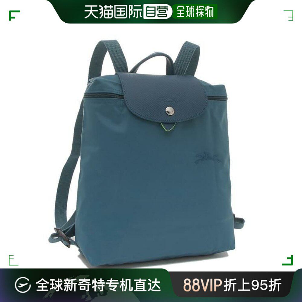 日本直邮longchamp珑骧双肩后背包女款 l1699 919 p89 le pliage