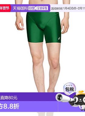 【日本直邮】ASICS 紧身短裤XA3401 84绿色 男孩尺寸130正品