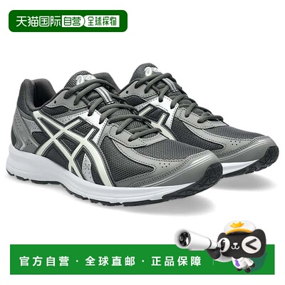 日本直邮ASICS 亚瑟士JOG 100S中性运动鞋灰色跑鞋1203A684