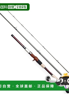 日本直邮Fishman 海钓路亚竿 布利斯特 马里诺 8.0M