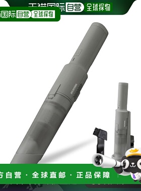 【日本直邮】爱丽思欧雅玛无线手持吸尘器 500g静音AZ-HCD-21深灰