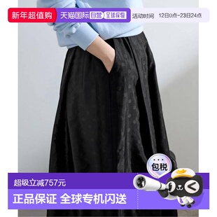 1h可退 日本直邮IENA 波点提花 打褶伞摆半身裙 伞裙A字裙