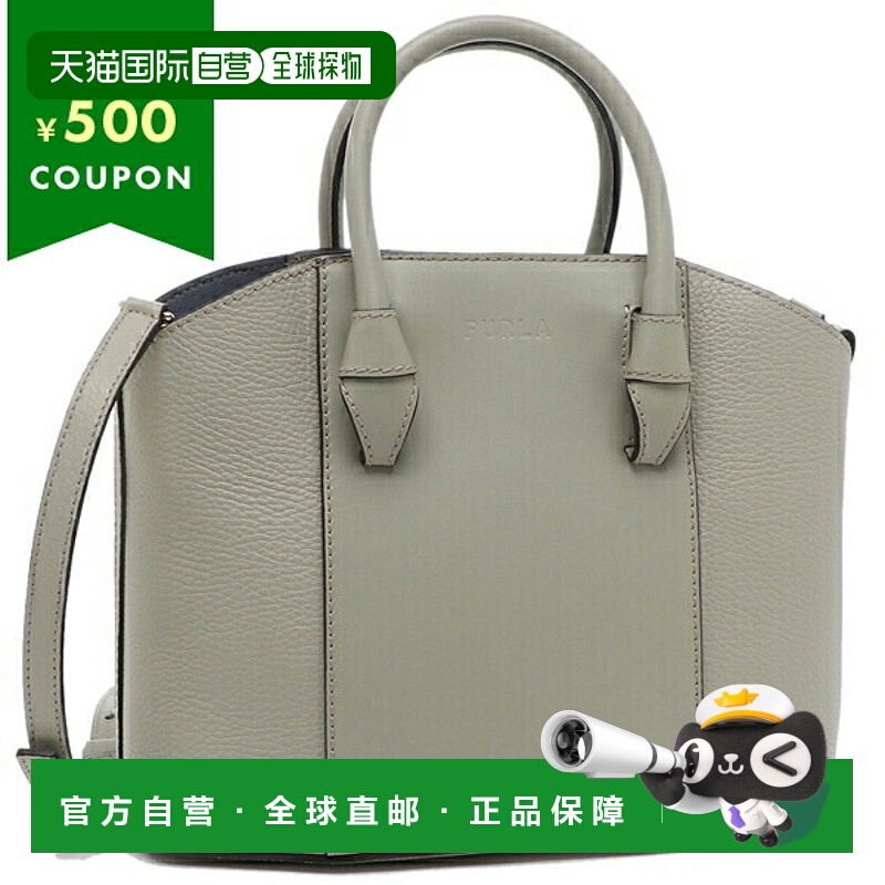 日本直邮FURLA 女士单肩包手提包 WB00727 BX0053 M7Y00