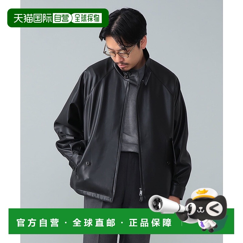 1h可退 日本直邮BARACUTA男士皮革风格短款夹克宽松版型 21180965