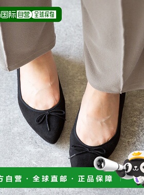 【日本直邮】Menuemenue尖头芭蕾舞鞋（3020黑色sd）女鞋浅口