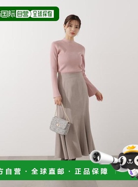 1h可退 日本直邮PROPORTION BODY DRESSING 高腰美人鱼裙