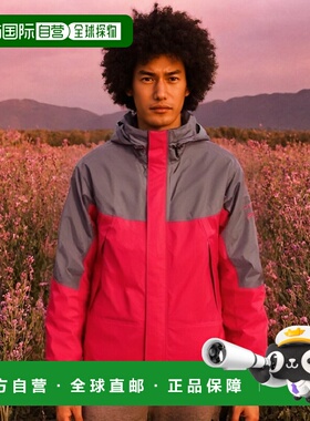 【日本直邮】Mizuno美津浓 男士钓鱼防水套装 红色 M A2MG8A01