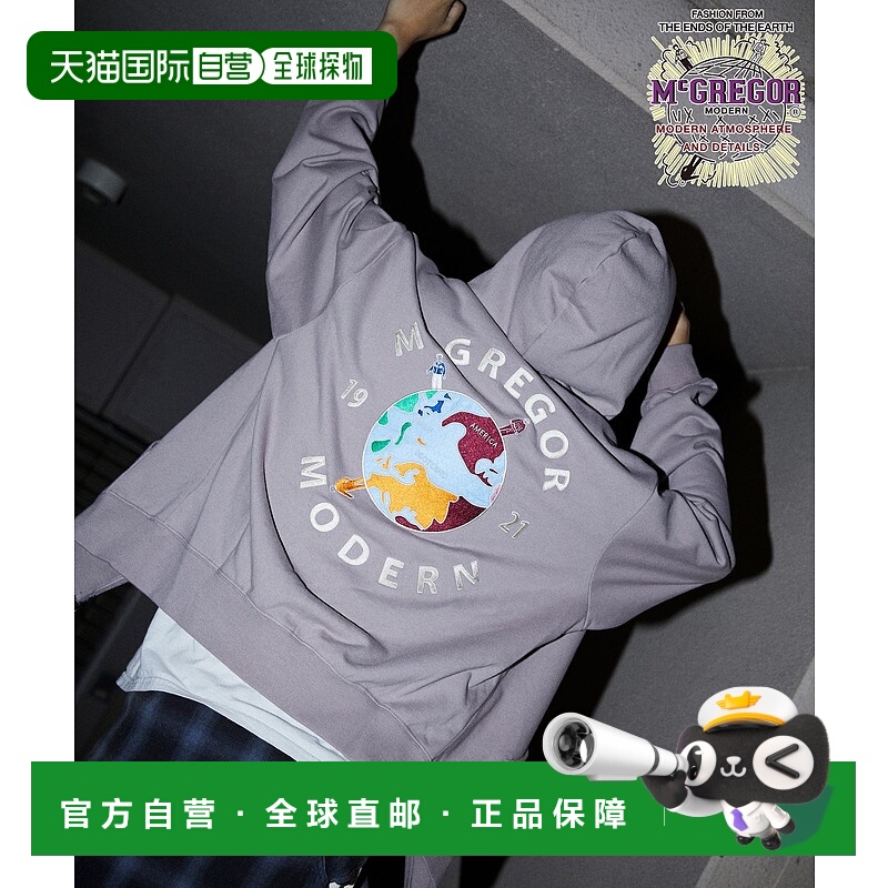 1h可退 日本直邮McGREGOR MODERN 男士刺绣拉链连帽卫衣 10214191