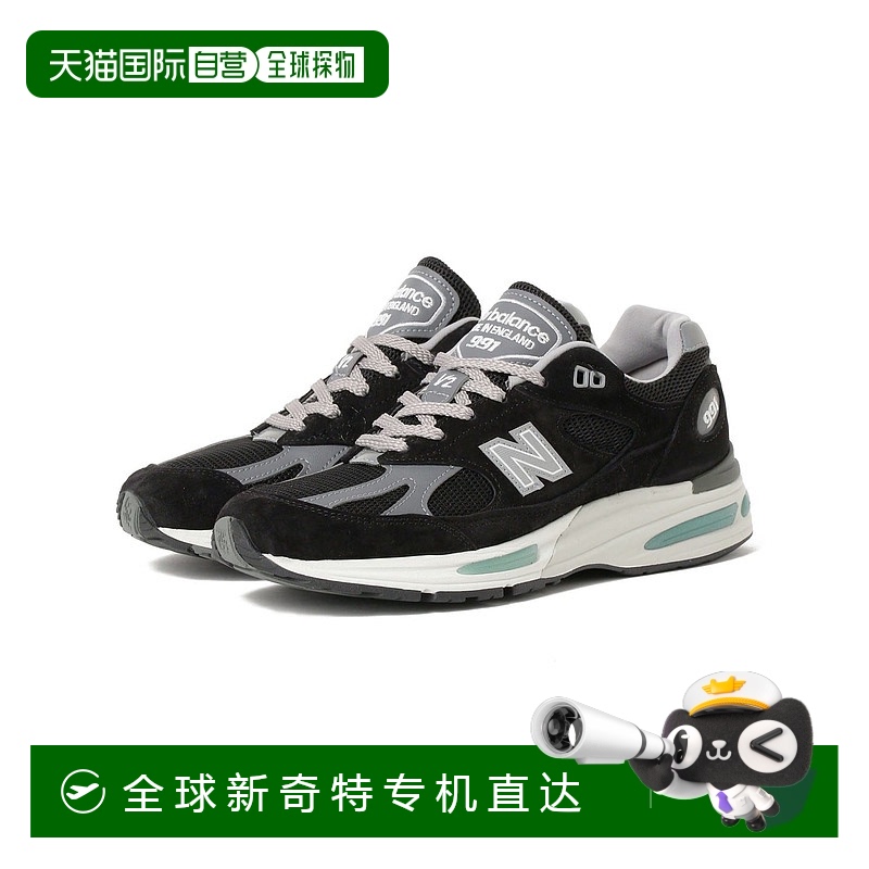1h可退 日本直邮New Balance 女士复古运动鞋 U991BK2 1331022742