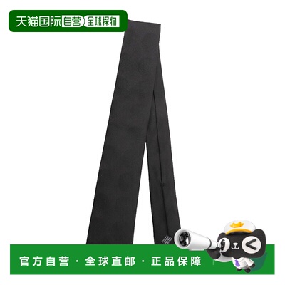 日本直邮Fratelli Luigi男士丝绸点点领带 F00085真丝