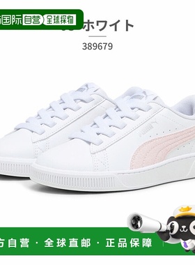 日本直邮PUMA 运动鞋 儿童 Vicky V3 Glitz FS 389679 03 04 PUMA