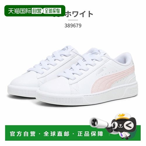 日本直邮PUMA 运动鞋 儿童 Vicky V3 Glitz FS 389679 03 04 PUMA