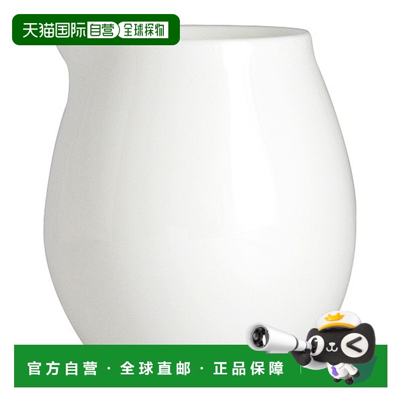 日潮跑腿NARUMI Plus 奶杯 (SS) 40cc 可用微波炉温洗碗机清洗 (9