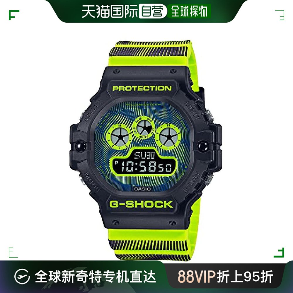 【日本直邮】G Shock卡西欧 手表 男款抗震运动表 DW-5900TD-9JF 手表 日韩腕表 原图主图