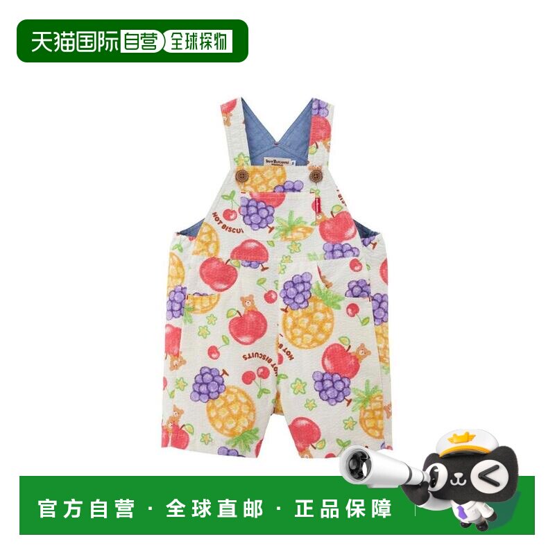 日本直邮日潮 MIKIHOUSE HB水果印花可爱背带裤5分裤72-3301-143