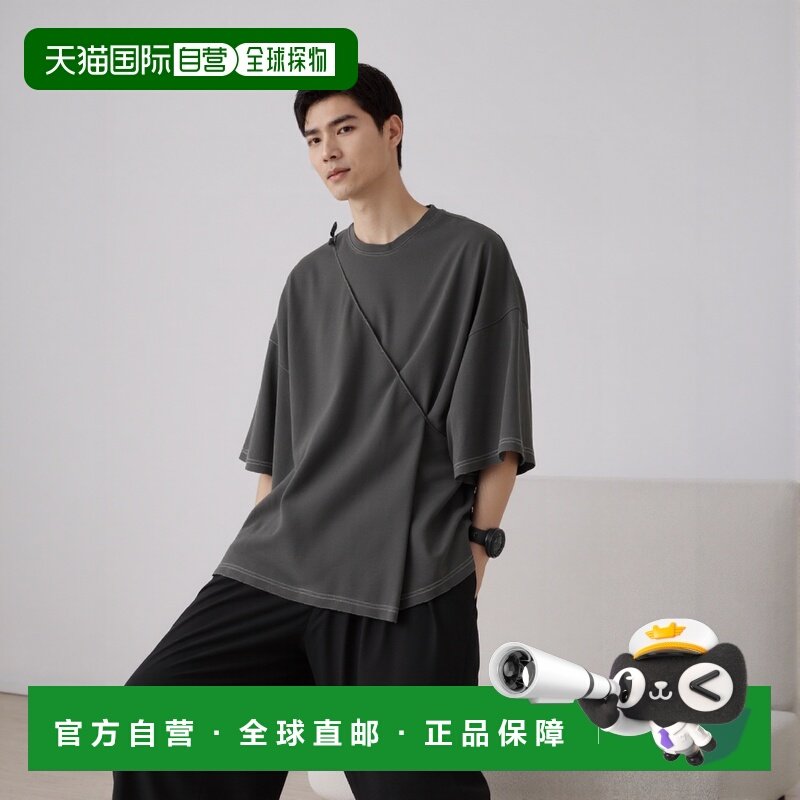 1h可退 日本直邮remer 男女同款重洗染色破损效果宽松T恤 RRWUF05