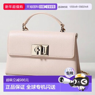 日本直邮FURLA 1927系列皮革链条肩包斜挎包 [FU3536AW011842]