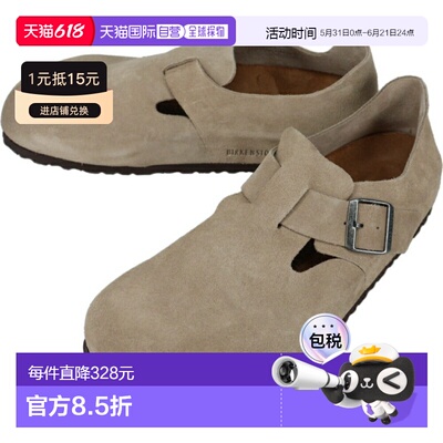 日本直邮BIRKENSTOCK London 凉鞋灰褐色1010503常规宽度