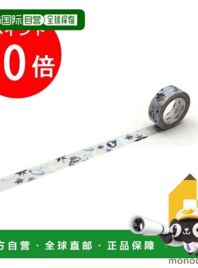 日本直邮Kamoi Kagami MT 圣诞节 2021 白色圣诞节 MTCMAS125 15m