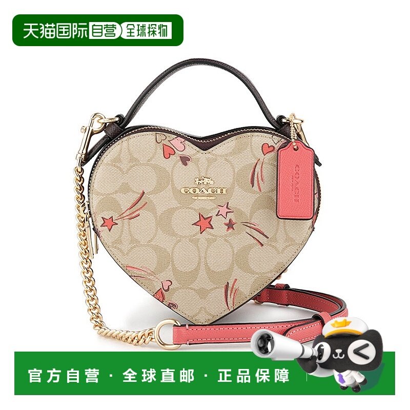 日本直邮COACH 肩背包 [CK523 IMOT4 CO078AW010302]