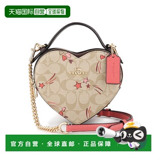 CO078AW010302 日本直邮COACH IMOT4 CK523 蔻驰斜挎包 肩背包