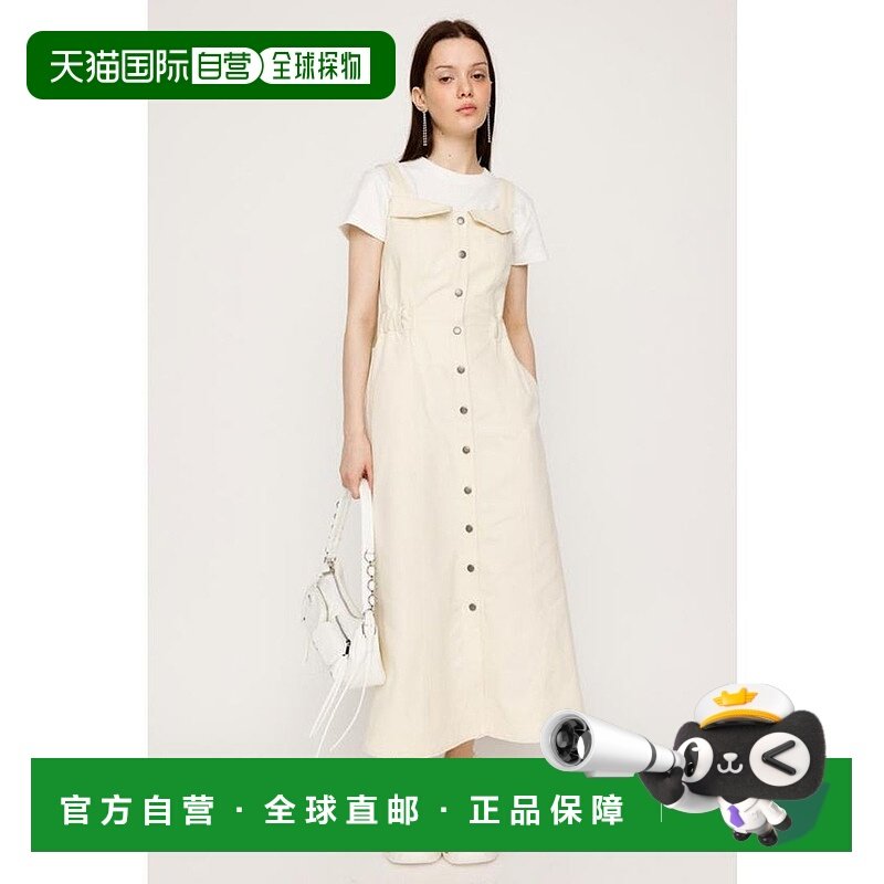 日本直邮SLY GATHER CORSET JUMPER裙子 [SL3994EW025663]连衣裙