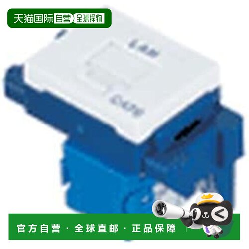 【日本直邮】松下 Advance S 模块化 CAT6 嵌入式 CW NR3170CW 陶