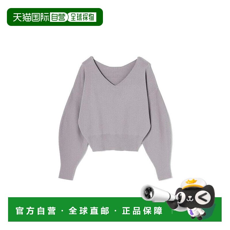 日本直邮日潮 GRL V领针织上衣 rut308 韩系早秋氛围感穿搭针织衫