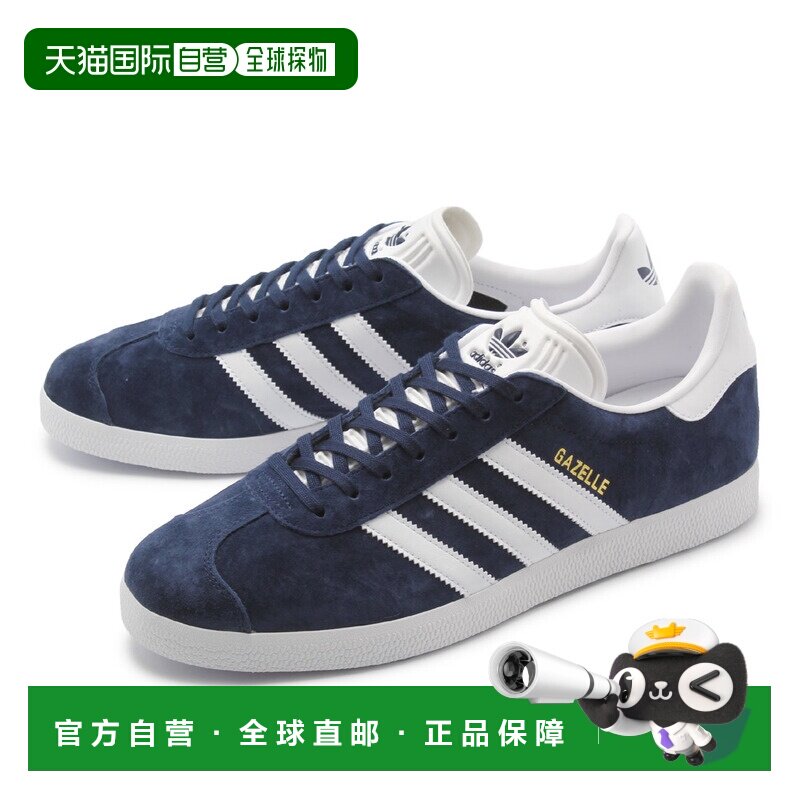 日本直邮adidas BB5478 Adidas 休闲鞋Gazelle（海军蓝）