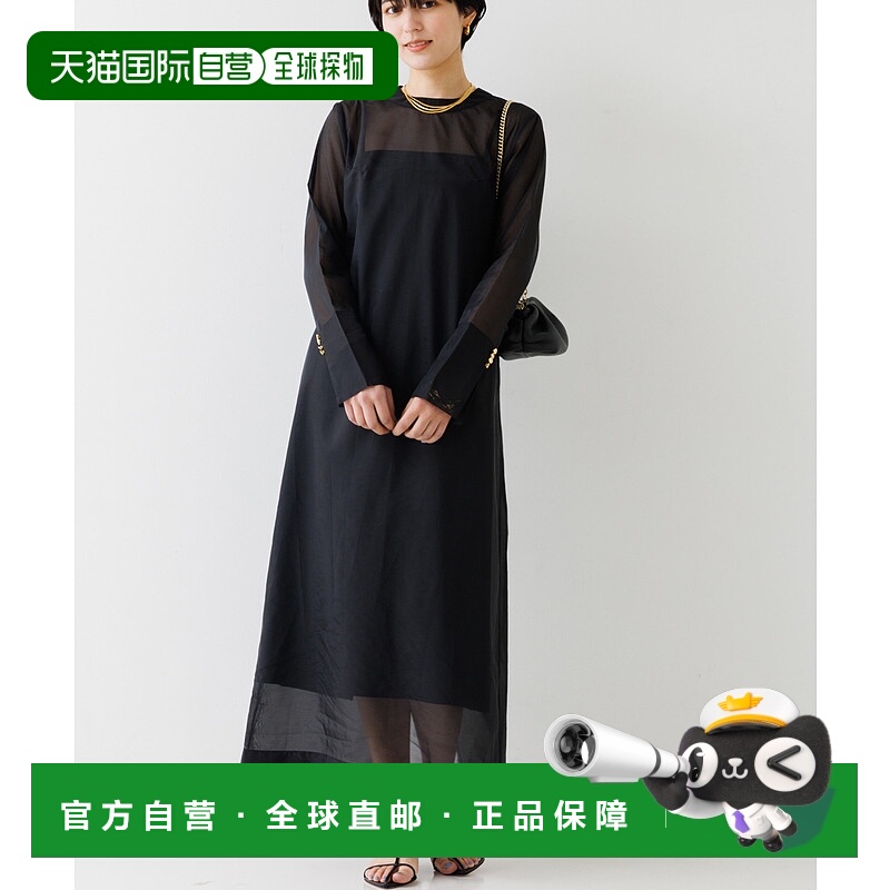 1h可退 日本直邮Rouge vif la cle 女士透视层叠吊带连衣裙  3148
