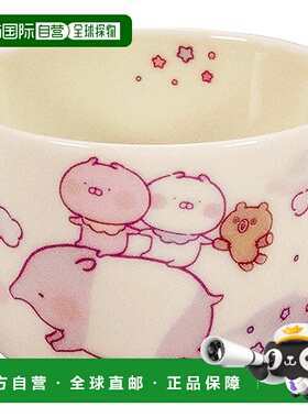 【日本直邮】LINE Creators 官方碗盘子8.8cm Sky TravelChibi Ch