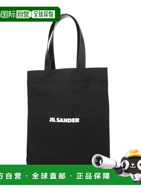日本直邮JIL SANDER 手提包 黑色 女士 j07wc0023 p4863 001