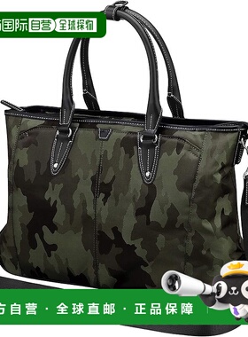 【日本直邮】白马Fineseed商务托特包 B4/16寸PC 卡其 BT1712