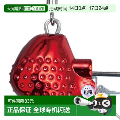 日本直邮Gamakatsu Sakuragen Tai Tenya TG 12 #1 红色 19340-1-