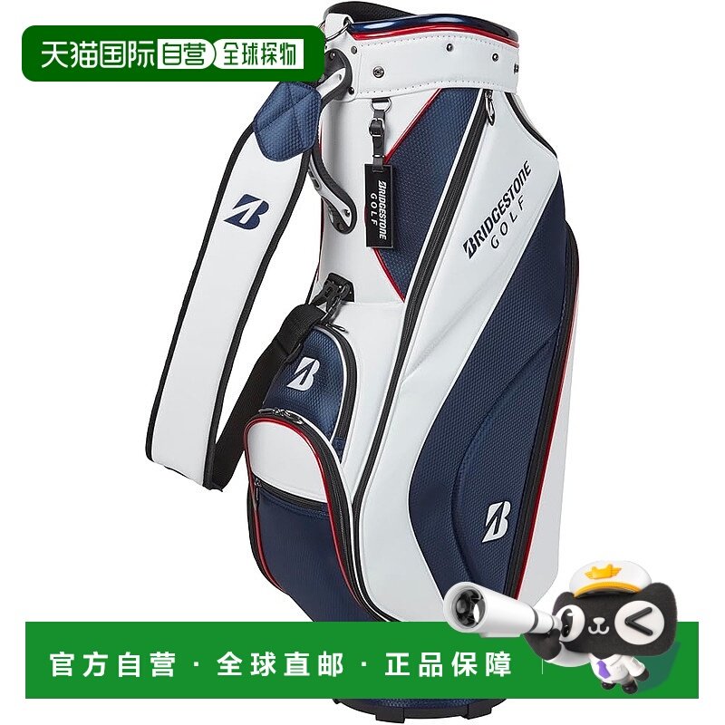【日本直邮】普利司通 高尔夫球杆包 轻量 2024基础款  CBG422TR