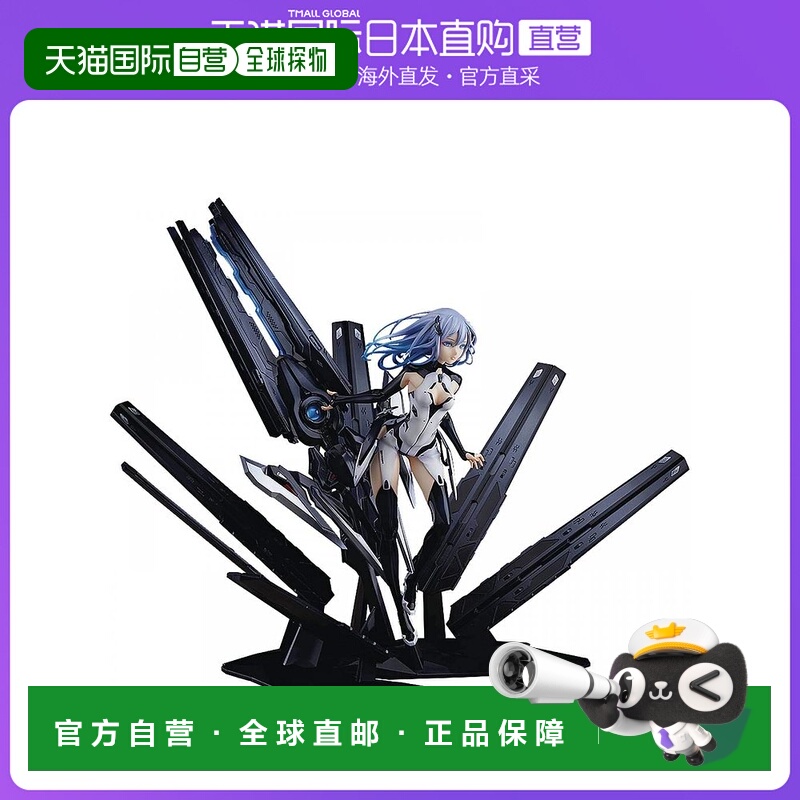 【日本直邮】BEATLESS LACEA 2018 〈BLACK MONOLITH〉人偶