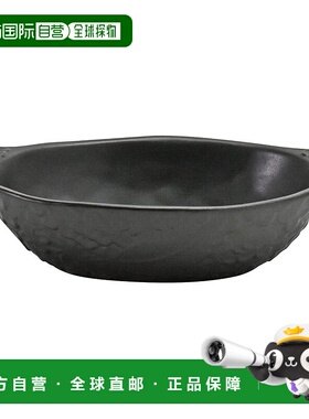 【日本直邮】aito「Lien」耐热焗烤碗 约20×12cm 一人用 黑色 美