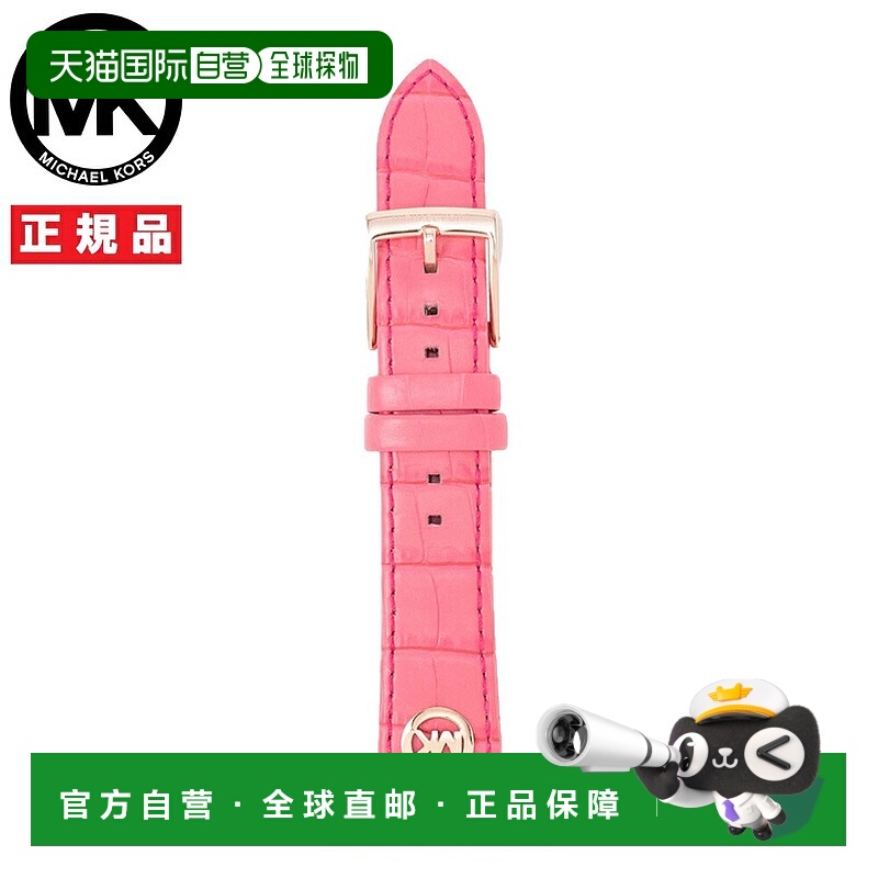 MICHAEL KORS Apple Watch 表带 38 40 41mm 42 44 45 49手表