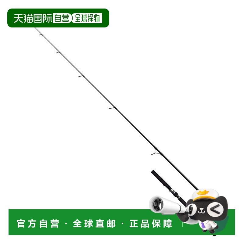 日本直邮Shimano 钓竿 离岸钓竿 25 抓钩 C 型 S76ML [6 大] [202