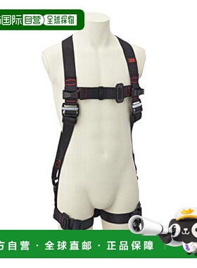 【日本直邮】3M 安全带 H型 M/LProtector  1161655N