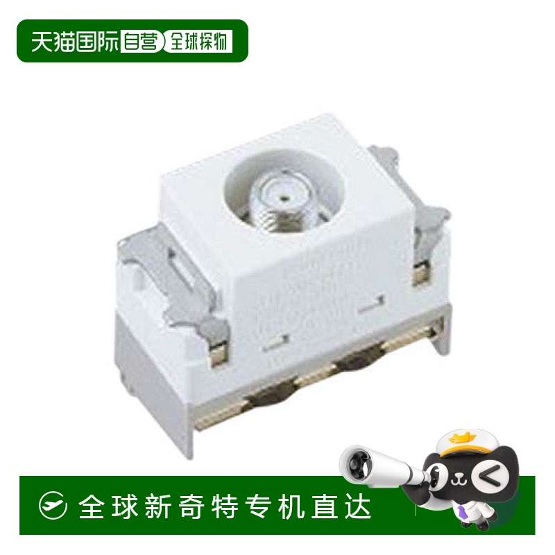【日本直邮】Panasonic松下 嵌入式家用高屏蔽电视插座 白WCS4711