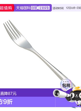 日本直邮Sakurai Joel Robuchon 精选晚餐叉 21.1 厘米 餐具 时尚