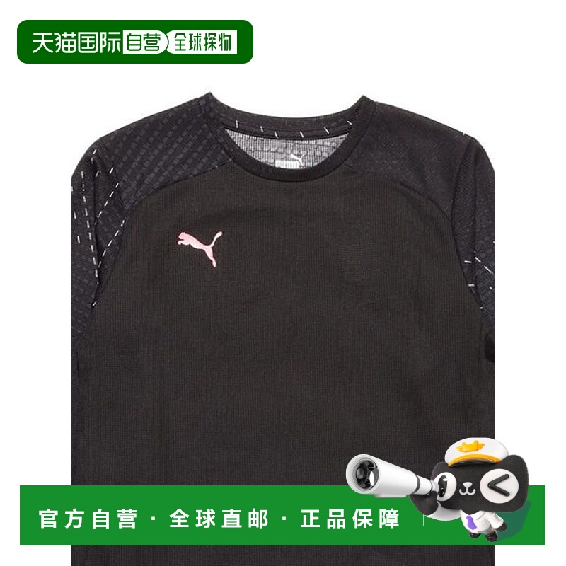 日本直邮PUMA-个人ftbl Pro Tr LS衬衫JR新款短袖速干运动彪马