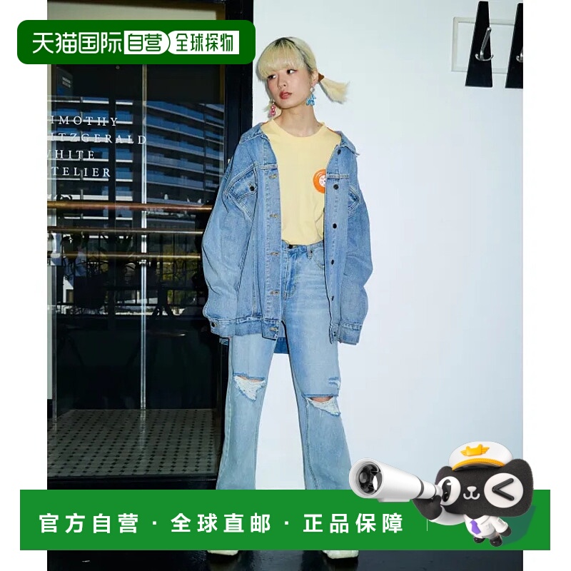 1h可退 日本直邮PUNYUS 男女同款破损风格牛仔裤 适合各种搭配 春
